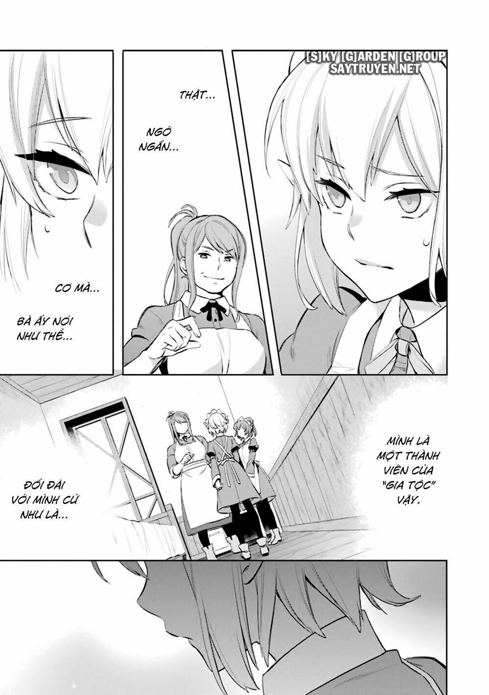 Dungeon Ni Deai O Motomeru No Wa Machigatte Iru Darou Ka: Familia Chronicle Episode Ryu Chương 18 Ảnh 22