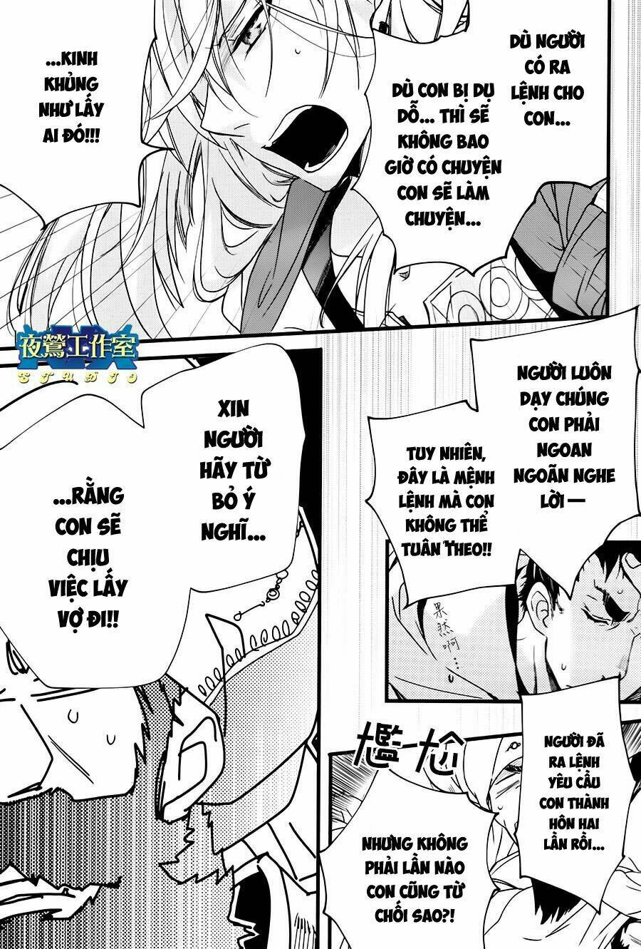 1001 Knights Chương 36 Ảnh 7