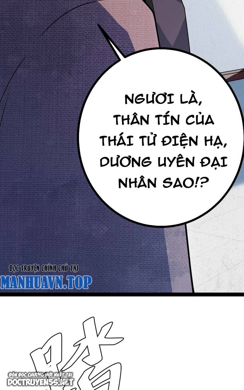 Ta Làm Kiêu Hùng Tại Dị Giới Chương 700 Ảnh 44