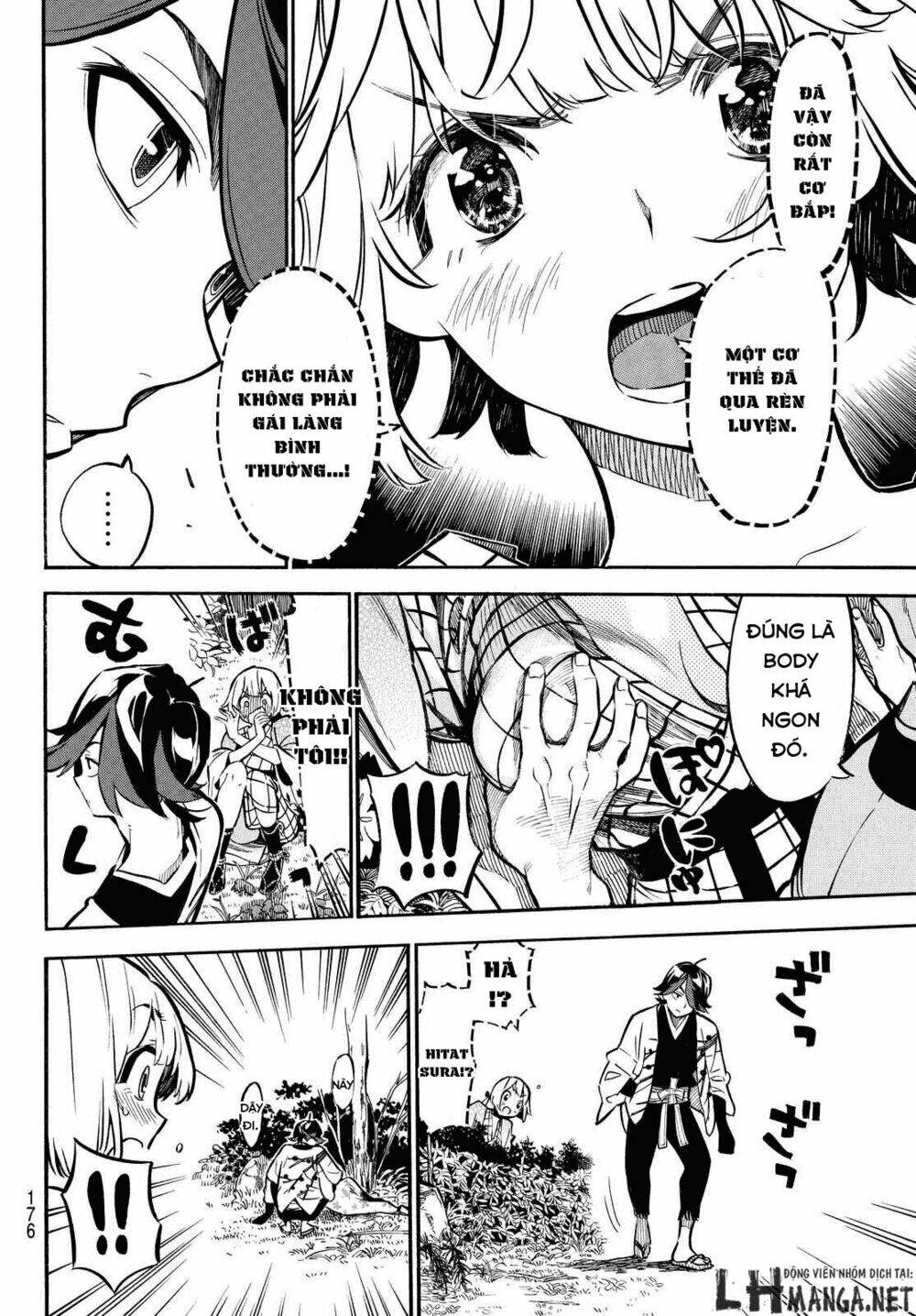 Mononote: Edo Shinobi Kagyou Chương 4 Ảnh 14