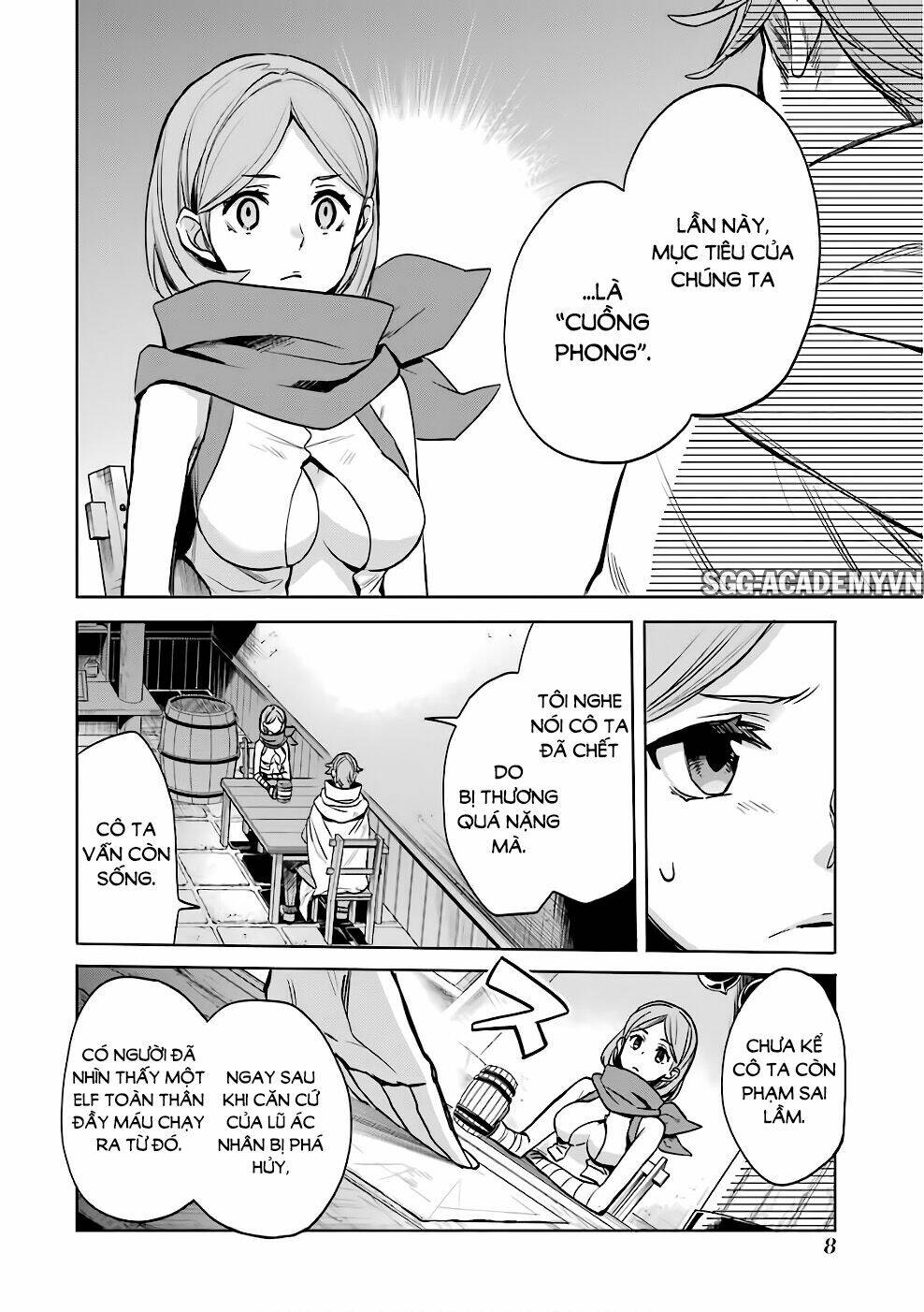 Dungeon Ni Deai O Motomeru No Wa Machigatte Iru Darou Ka: Familia Chronicle Episode Ryu Chương 10 Ảnh 13