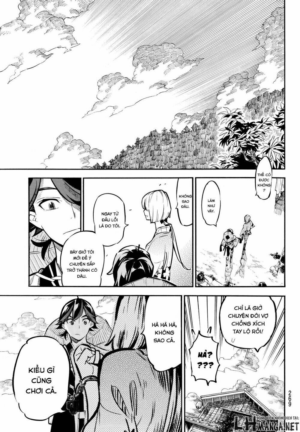 Mononote: Edo Shinobi Kagyou Chương 10 Ảnh 20