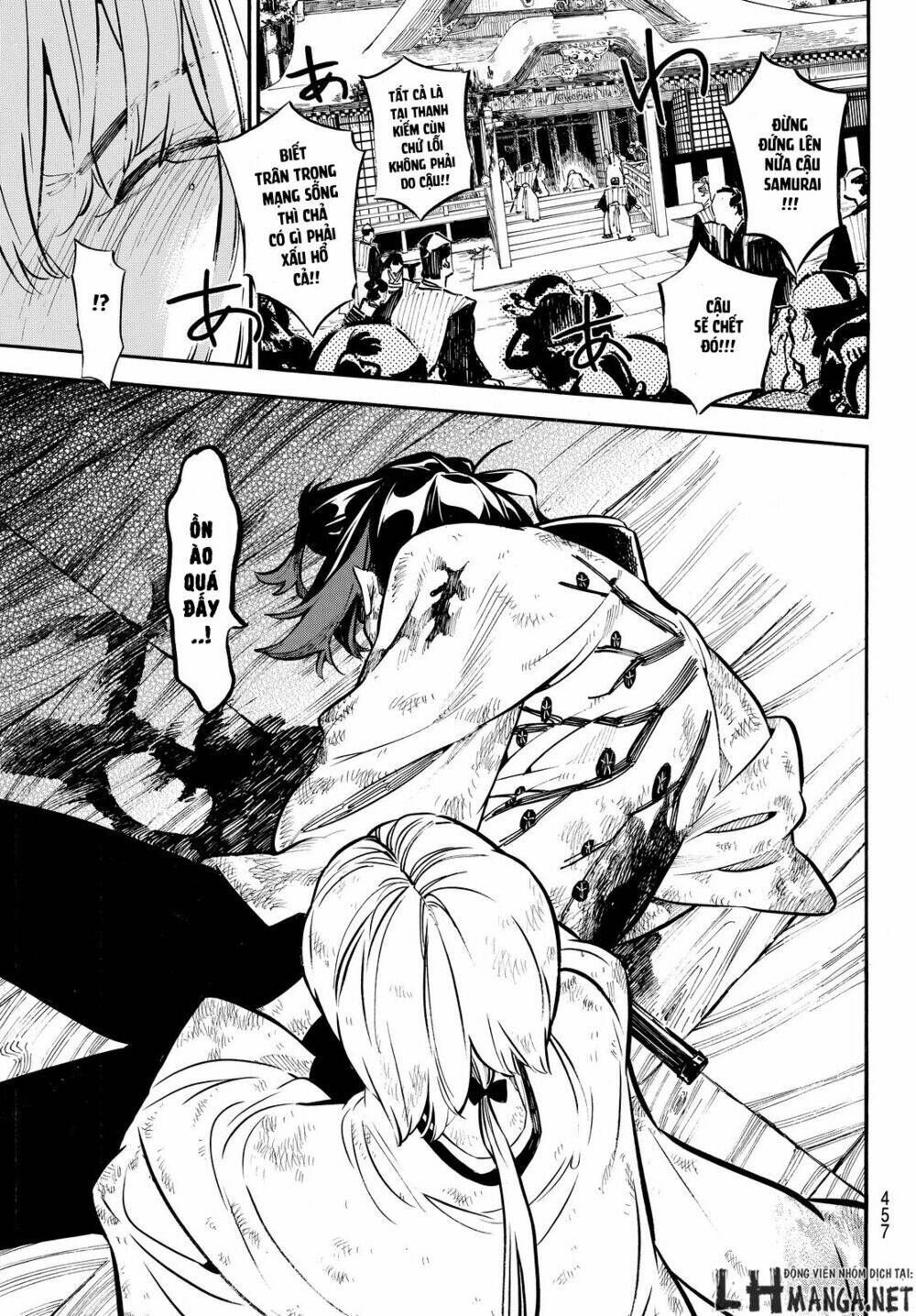 Mononote: Edo Shinobi Kagyou Chương 15 Ảnh 16