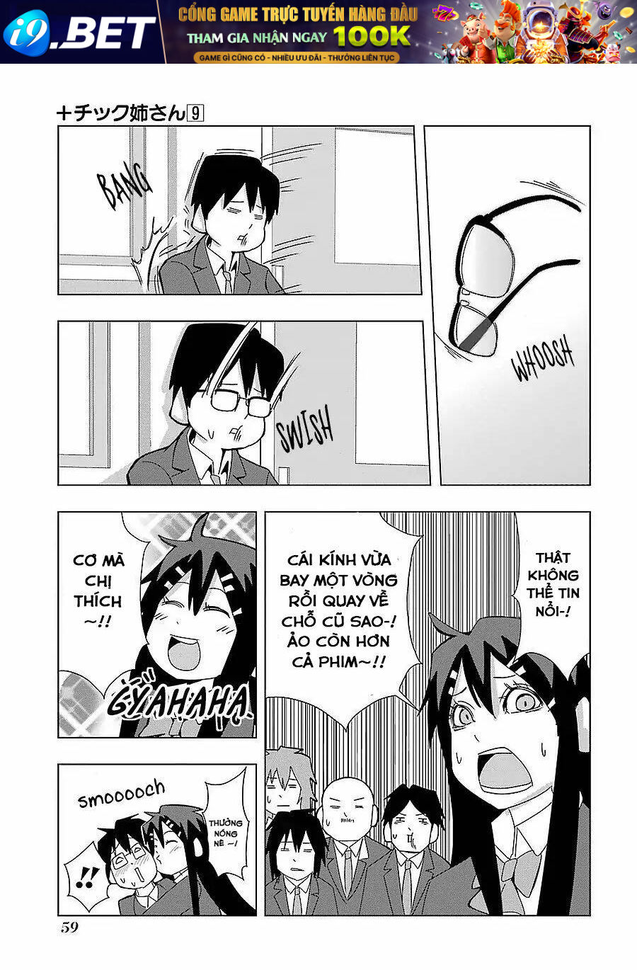 Plastic Nee-San Chương 157 Ảnh 4