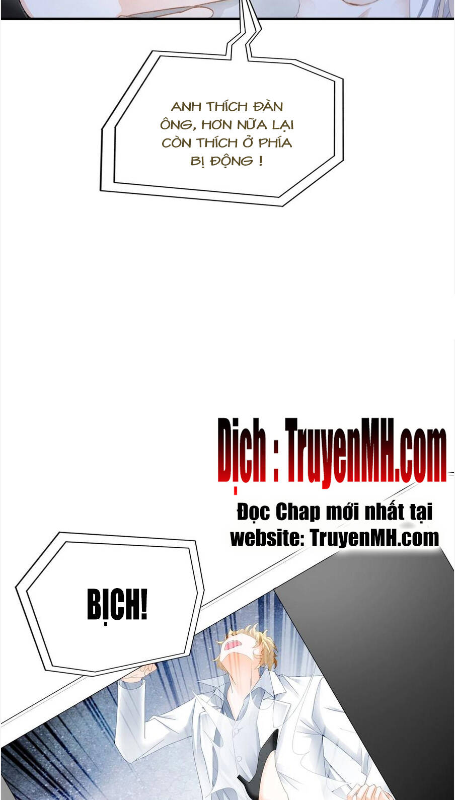 Bạo Quân Ái Nhân Chương 125 Ảnh 13