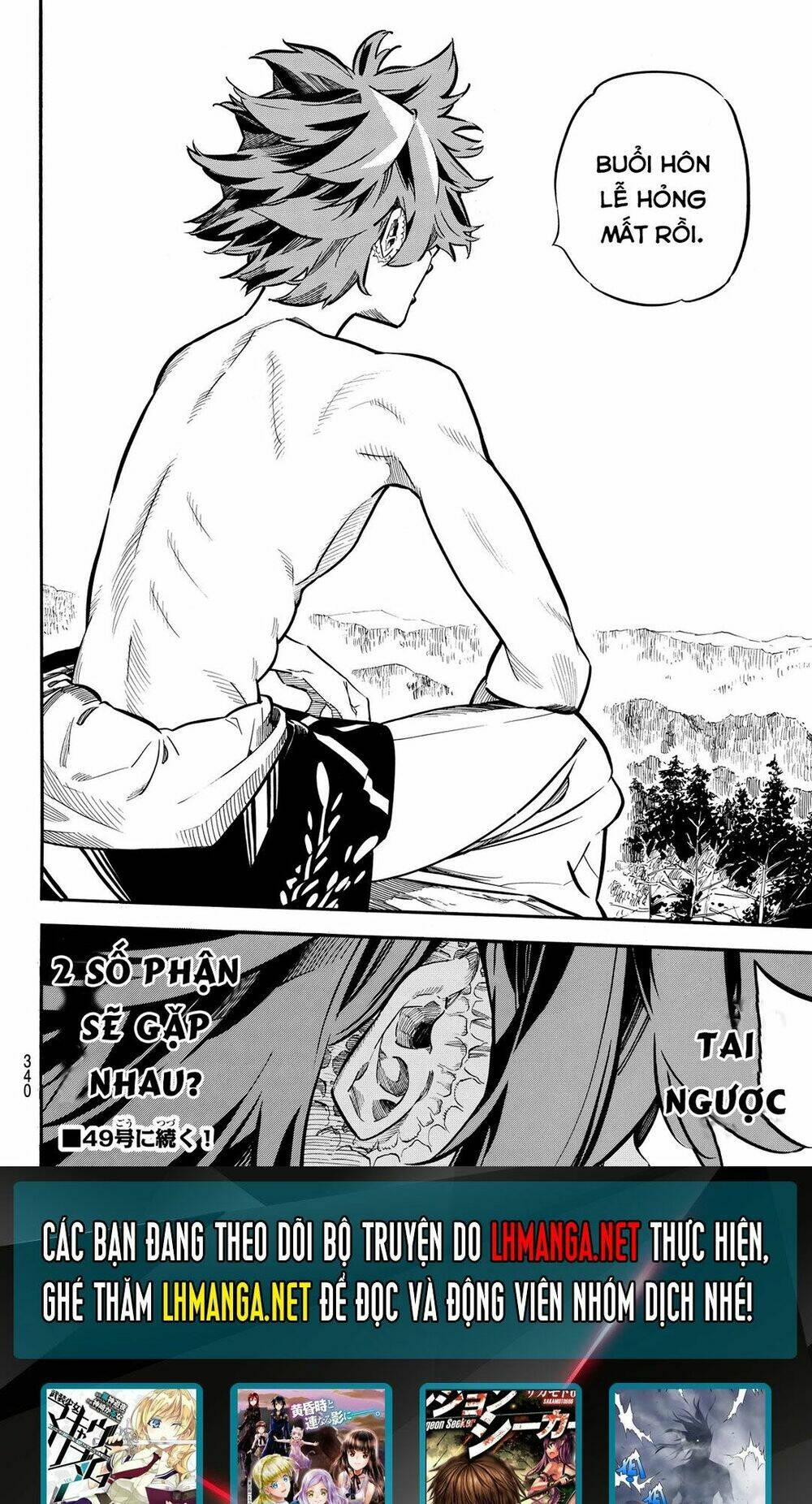 Mononote: Edo Shinobi Kagyou Chương 12 Ảnh 21