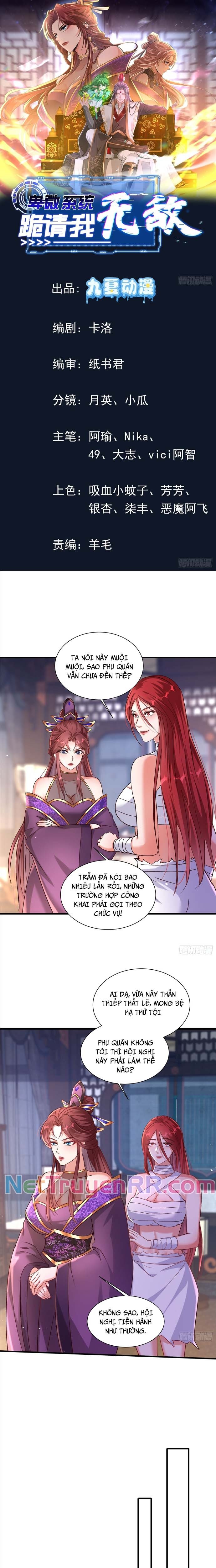 Hệ Thống Hèn Mọn Quỳ Xuống Cầu Xin Ta Vô Địch Chương 50 Ảnh 3