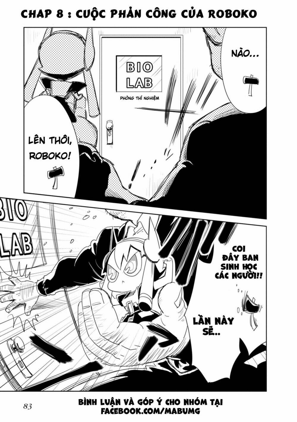 Hakase No Kimagure Homunculus Chương 8 Ảnh 5