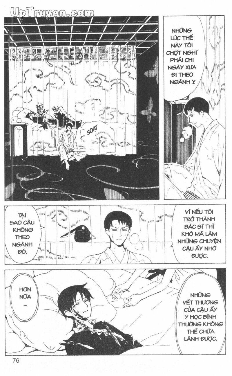 Xxxholic - Hành Trình Bí Ẩn Chương 18 Ảnh 79