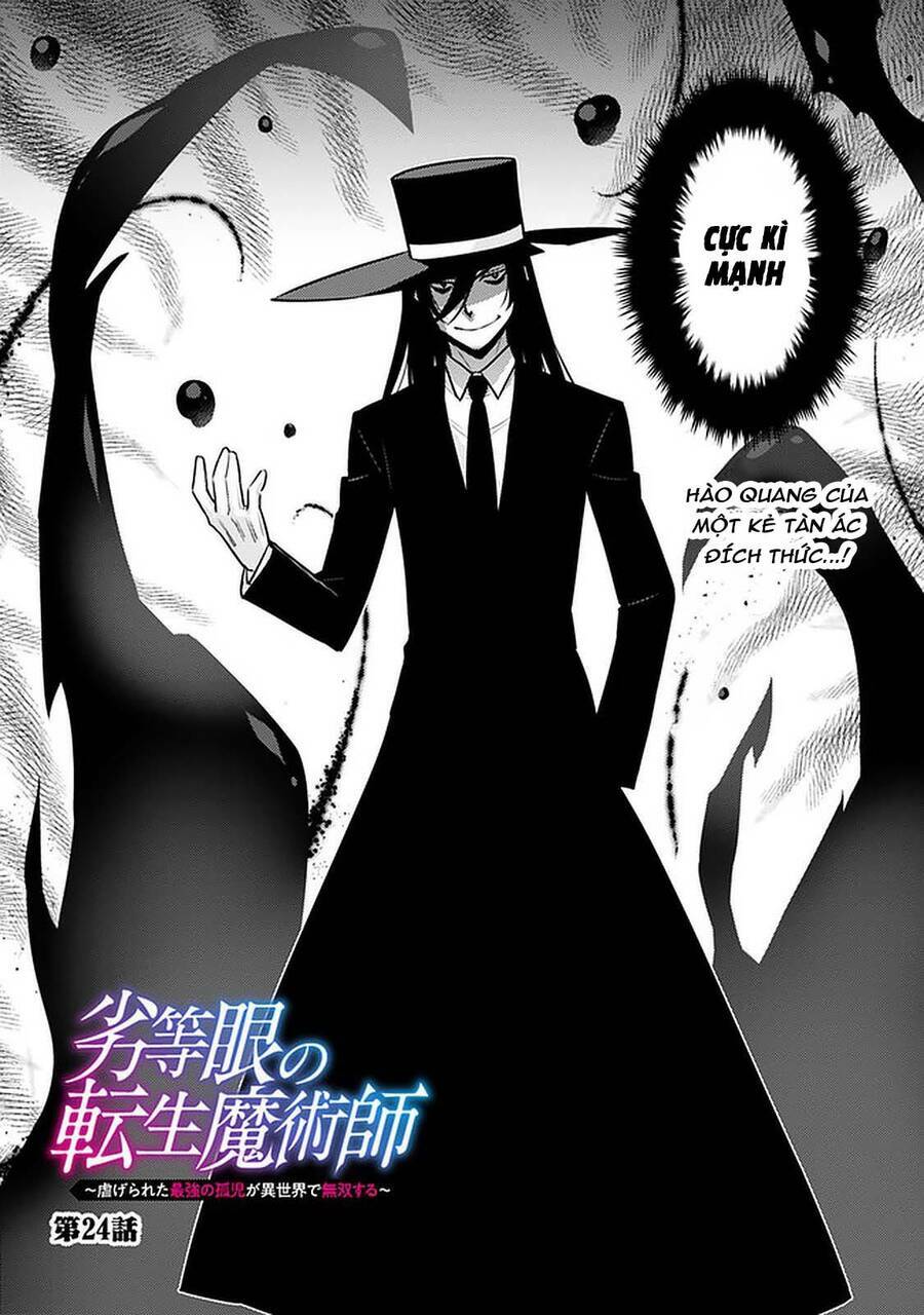 Rettou Gan No Tensei Majutsushi ~ Shiitage Rareta Saikyou No Minashigo Ga Isekai De Musou Suru Chương 24 Ảnh 6