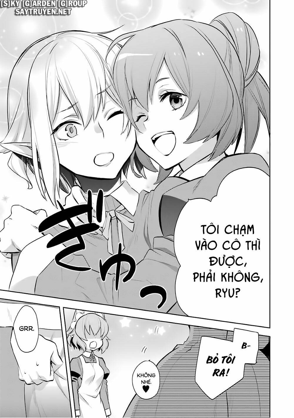 Dungeon Ni Deai O Motomeru No Wa Machigatte Iru Darou Ka: Familia Chronicle Episode Ryu Chương 14 Ảnh 30
