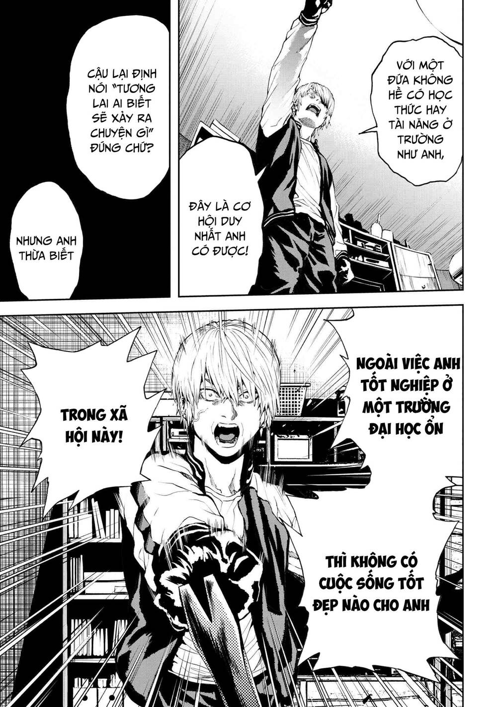 Murazukuri Game No Npc Ga Namami No Ningen To Shika Omoe Nai Chương 56.1 Ảnh 15