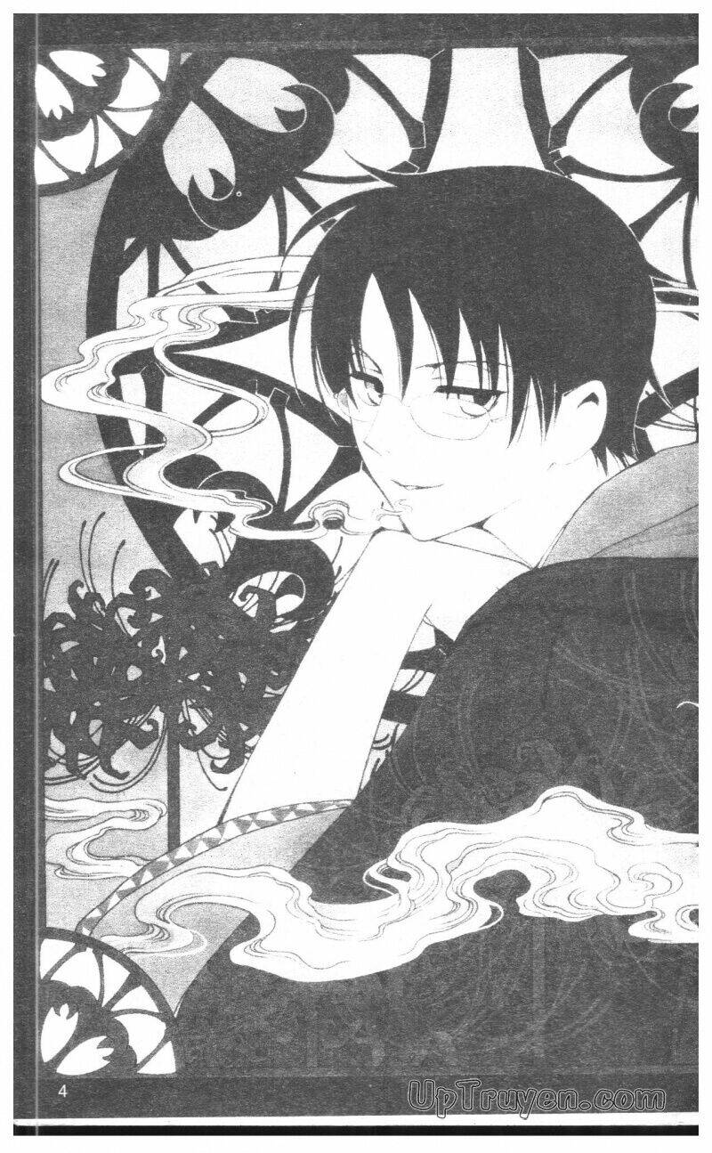 Xxxholic - Hành Trình Bí Ẩn Chương 17 Ảnh 7