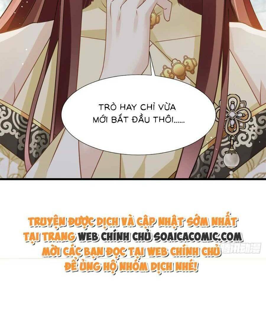 Ai Toàn Năng Thay Ký Chủ Báo Thù Chương 55 Ảnh 31