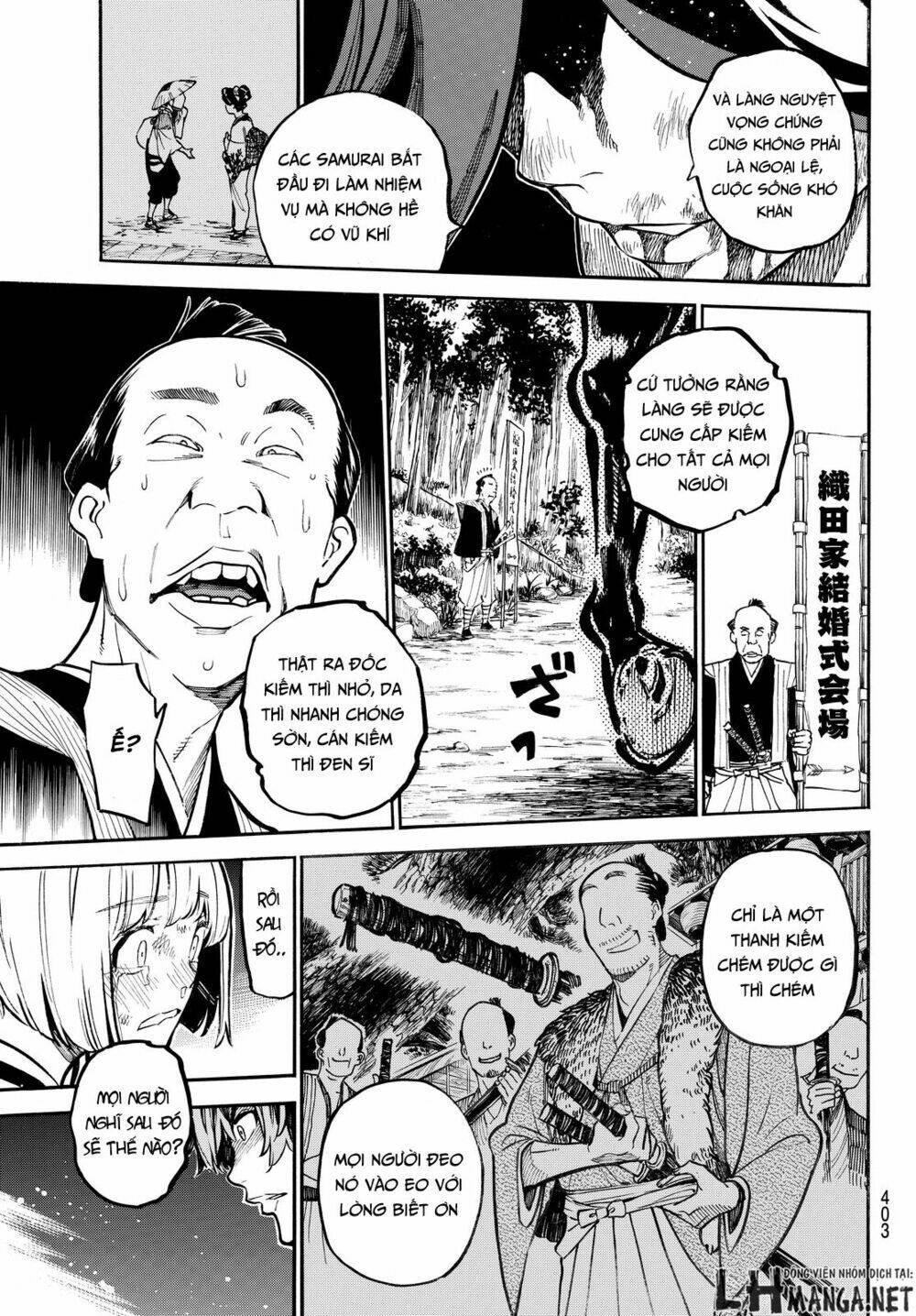 Mononote: Edo Shinobi Kagyou Chương 17 Ảnh 13