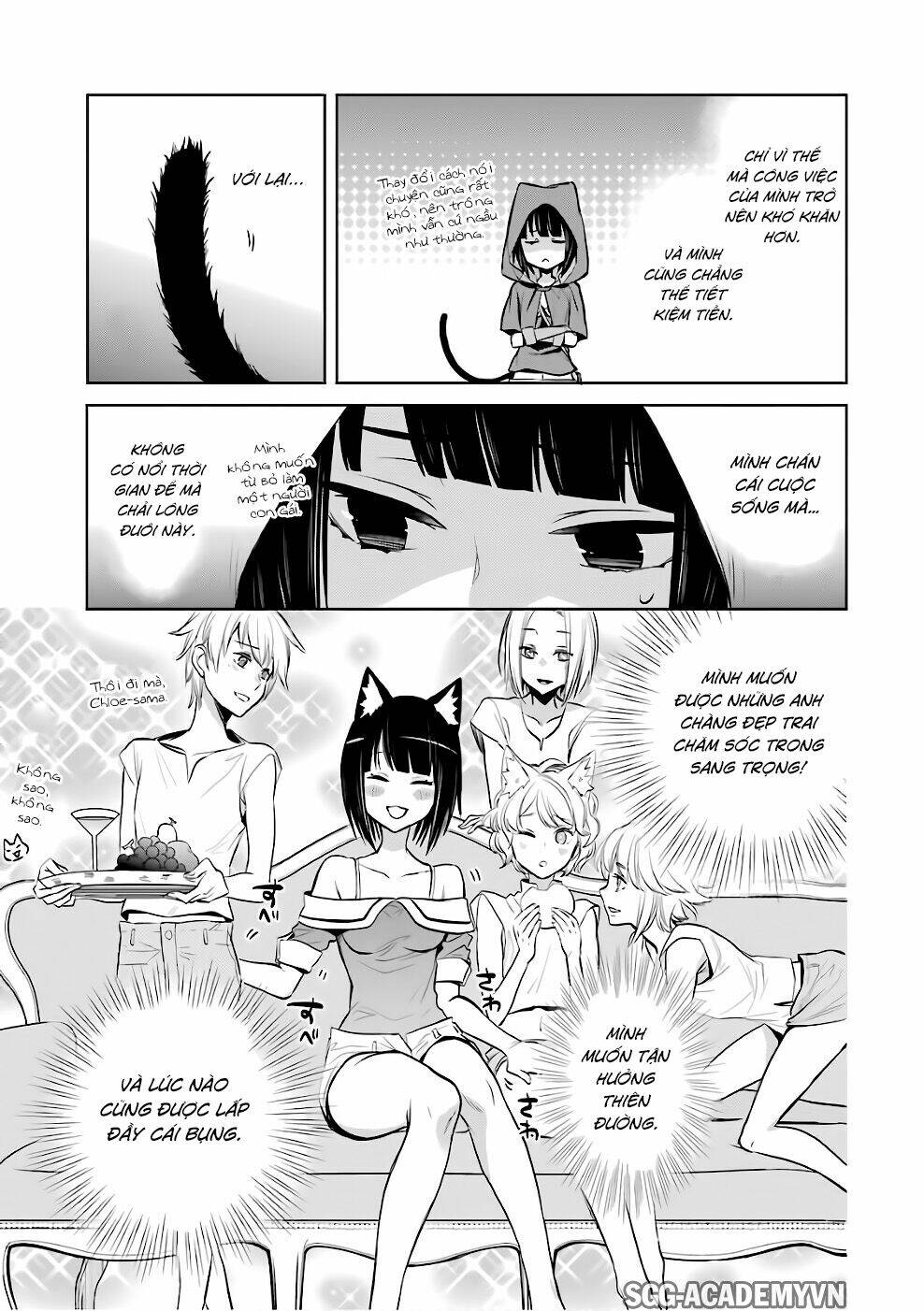 Dungeon Ni Deai O Motomeru No Wa Machigatte Iru Darou Ka: Familia Chronicle Episode Ryu Chương 10 Ảnh 28