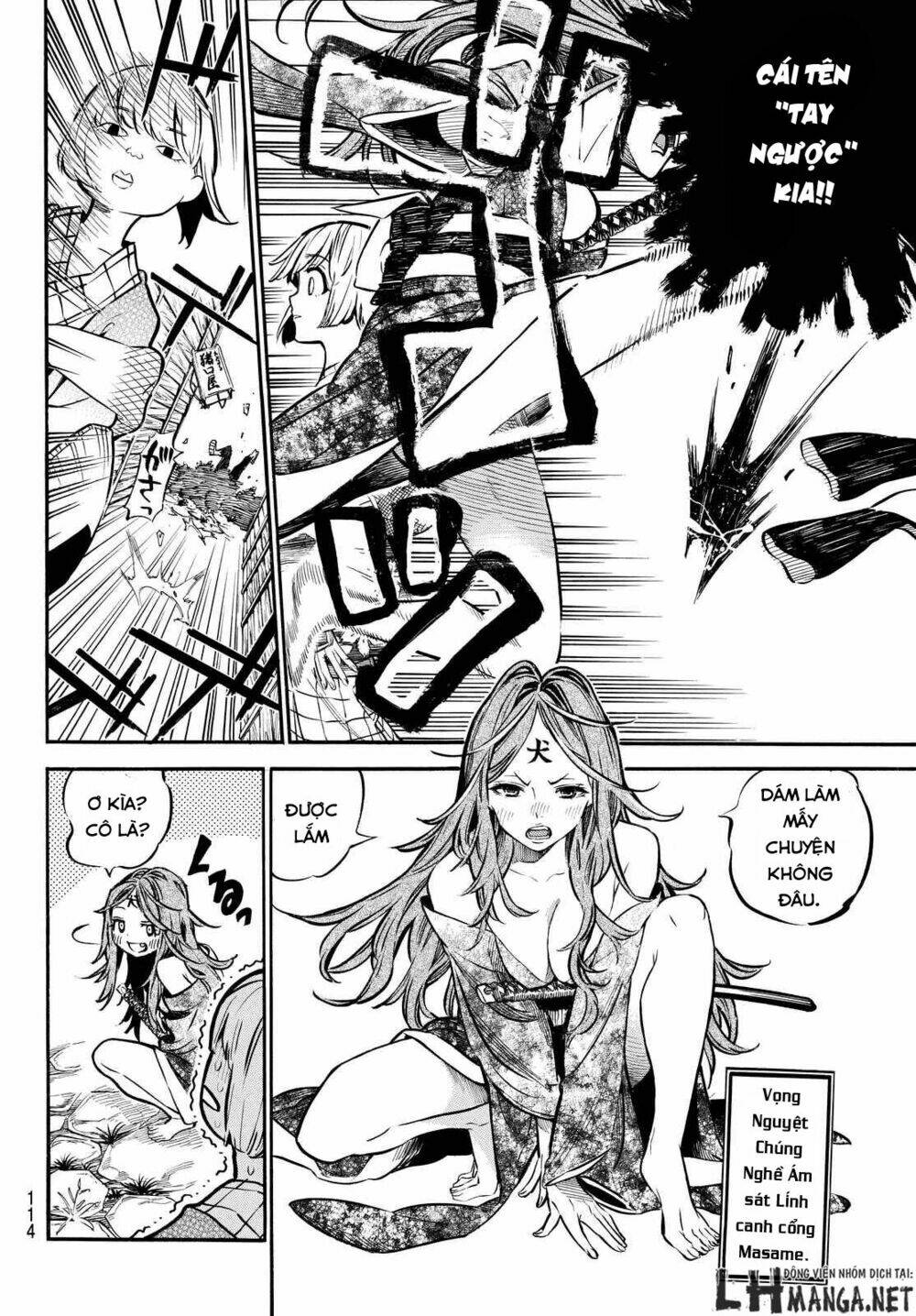 Mononote: Edo Shinobi Kagyou Chương 5 Ảnh 6