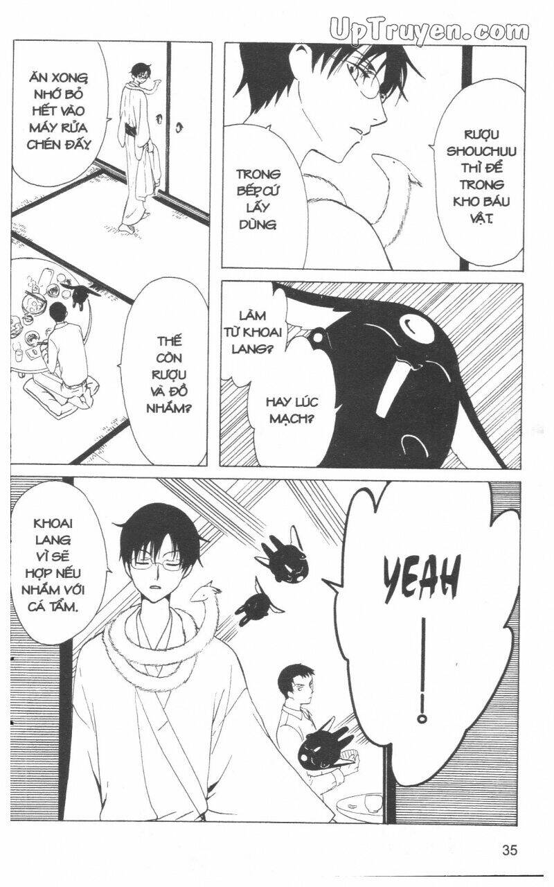 Xxxholic - Hành Trình Bí Ẩn Chương 17 Ảnh 38
