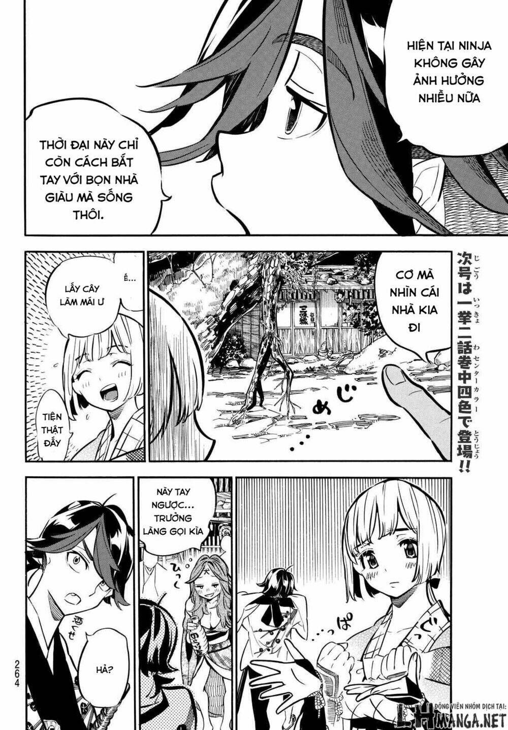 Mononote: Edo Shinobi Kagyou Chương 6 Ảnh 14