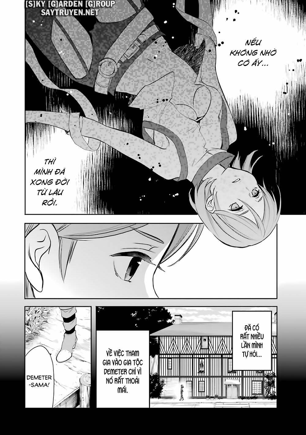 Dungeon Ni Deai O Motomeru No Wa Machigatte Iru Darou Ka: Familia Chronicle Episode Ryu Chương 15 Ảnh 43