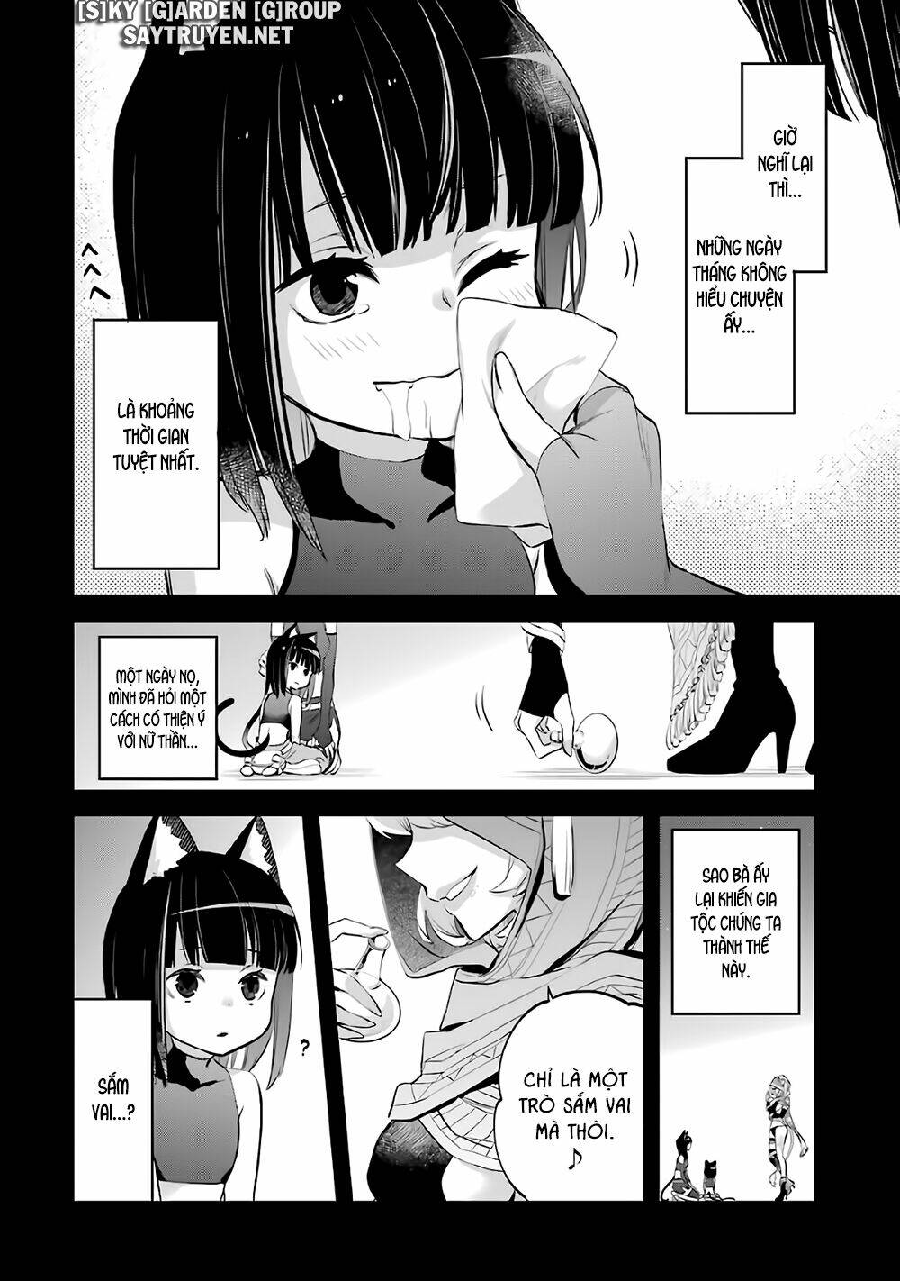 Dungeon Ni Deai O Motomeru No Wa Machigatte Iru Darou Ka: Familia Chronicle Episode Ryu Chương 16 Ảnh 14