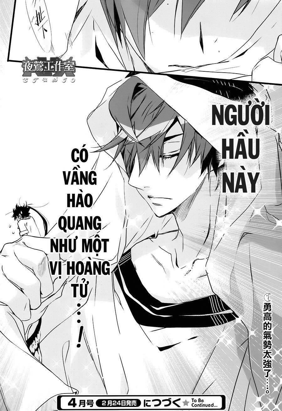 1001 Knights Chương 39 Ảnh 26