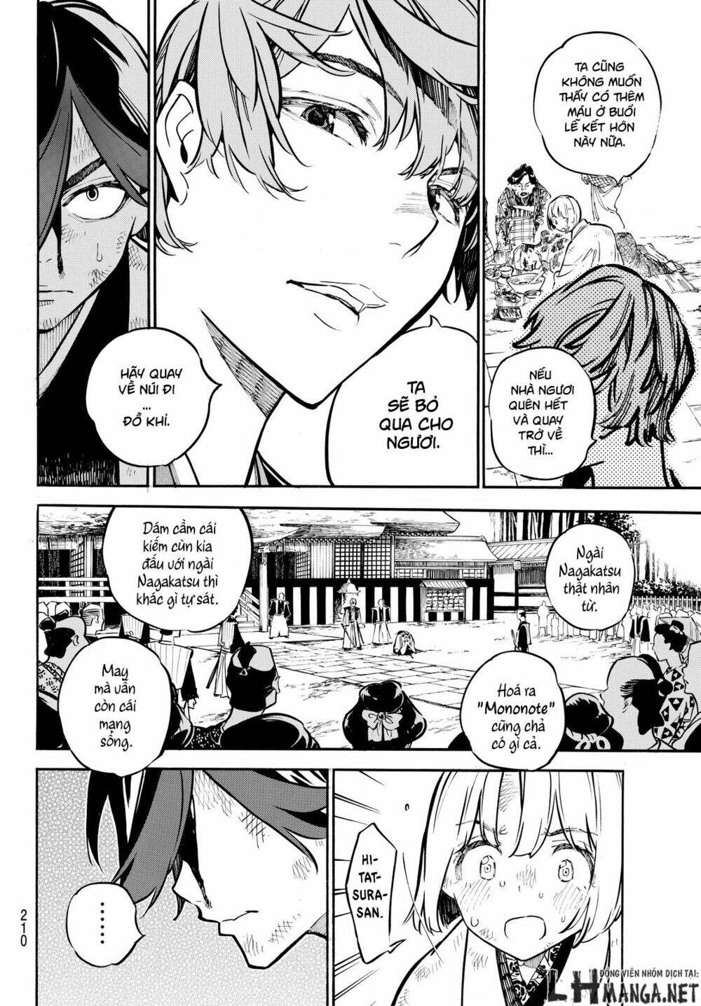 Mononote: Edo Shinobi Kagyou Chương 14 Ảnh 17