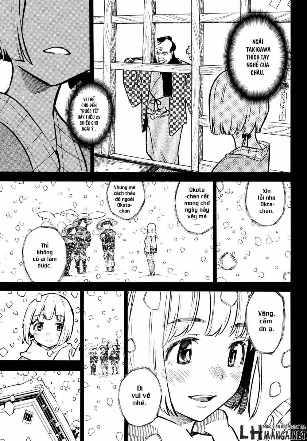 Mononote: Edo Shinobi Kagyou Chương 16 Ảnh 13