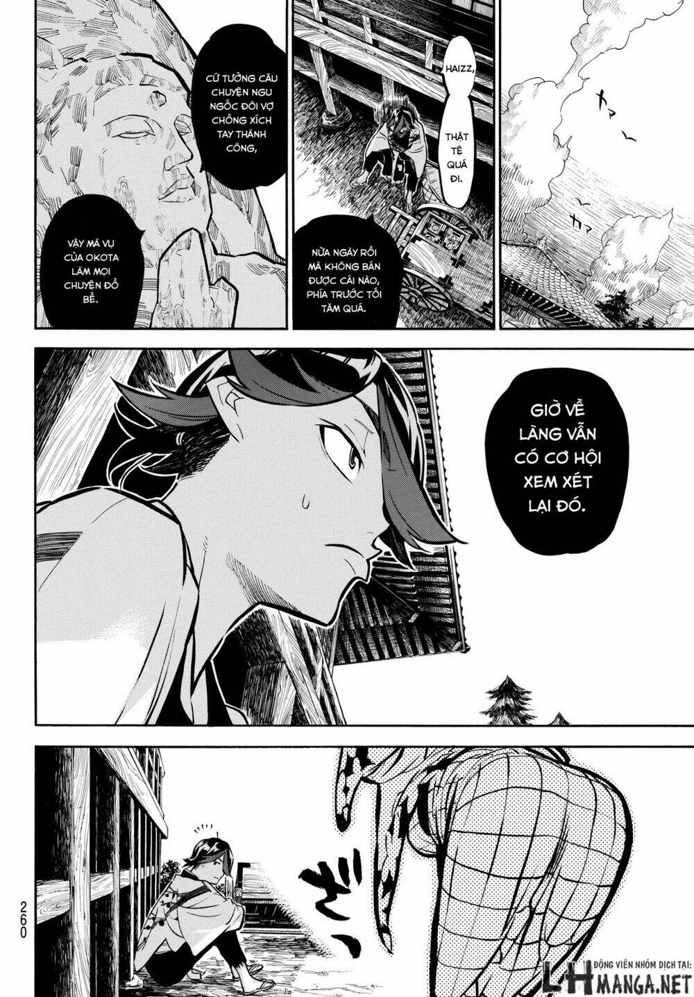 Mononote: Edo Shinobi Kagyou Chương 10 Ảnh 11