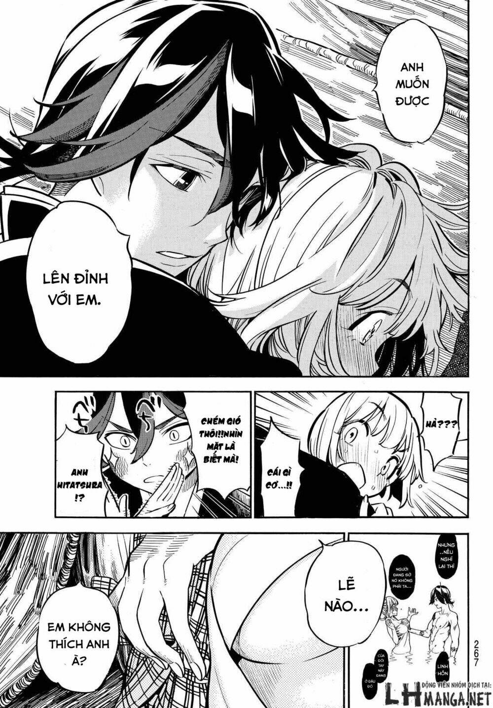 Mononote: Edo Shinobi Kagyou Chương 8 Ảnh 9