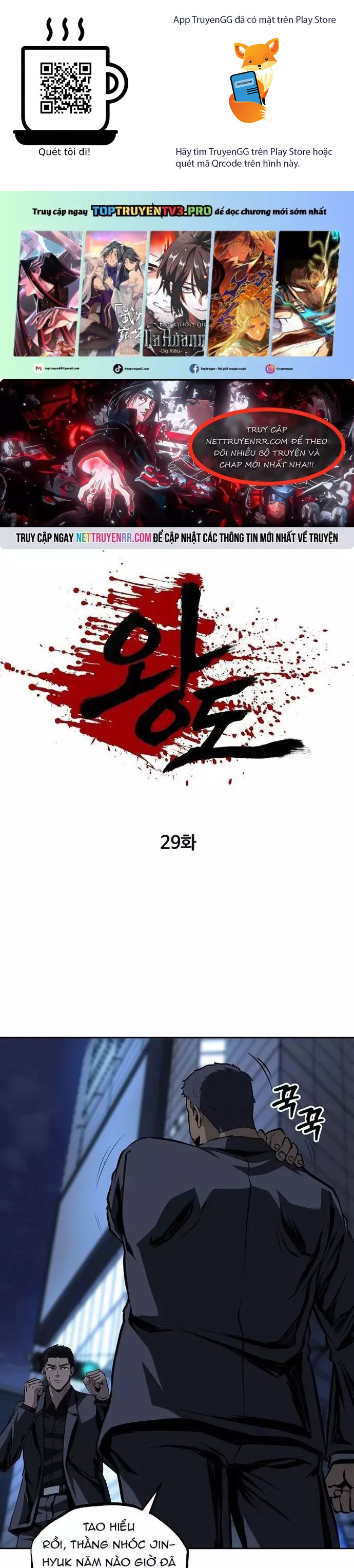 Vương Đạo Chương 29 Ảnh 2