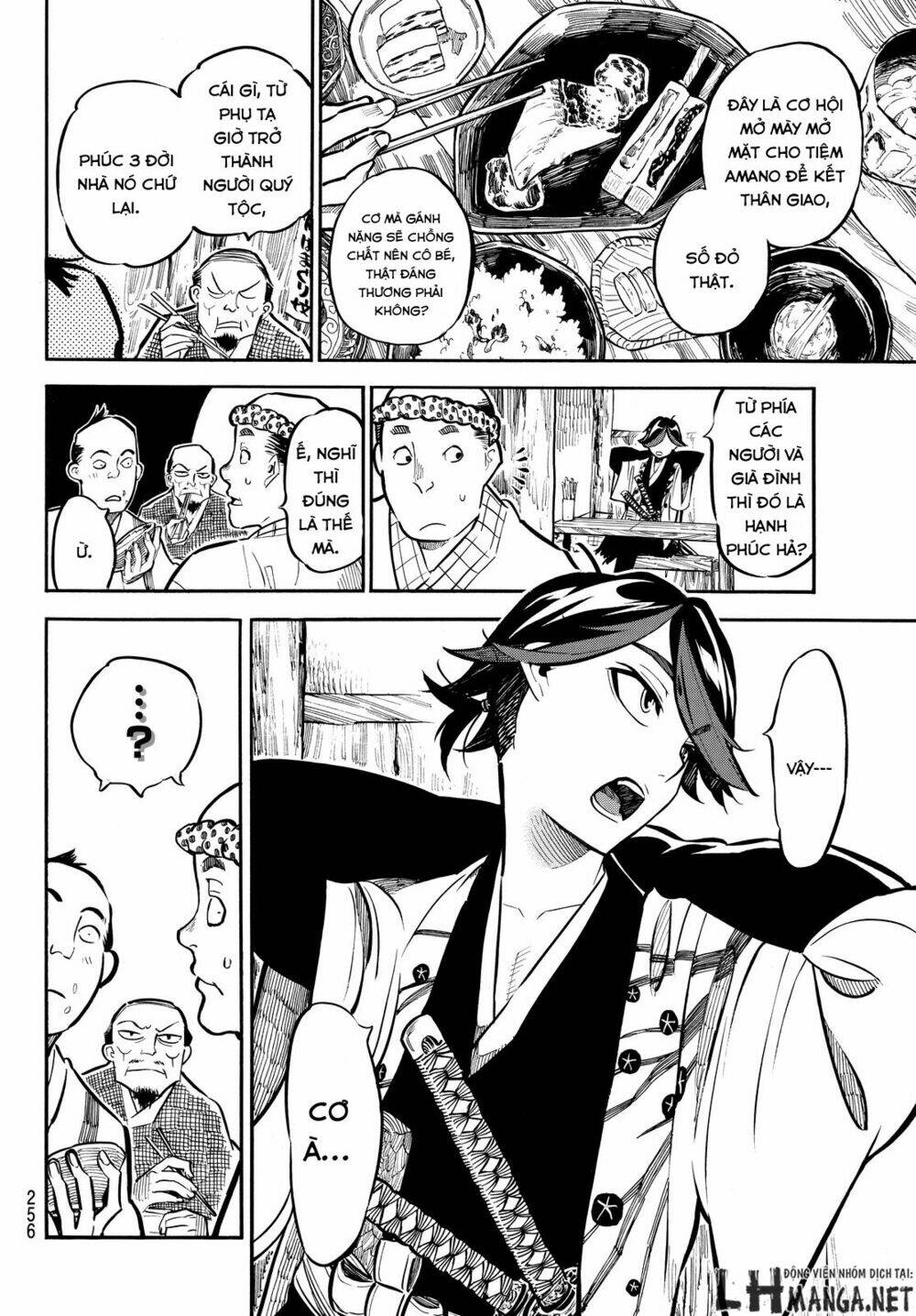 Mononote: Edo Shinobi Kagyou Chương 10 Ảnh 7