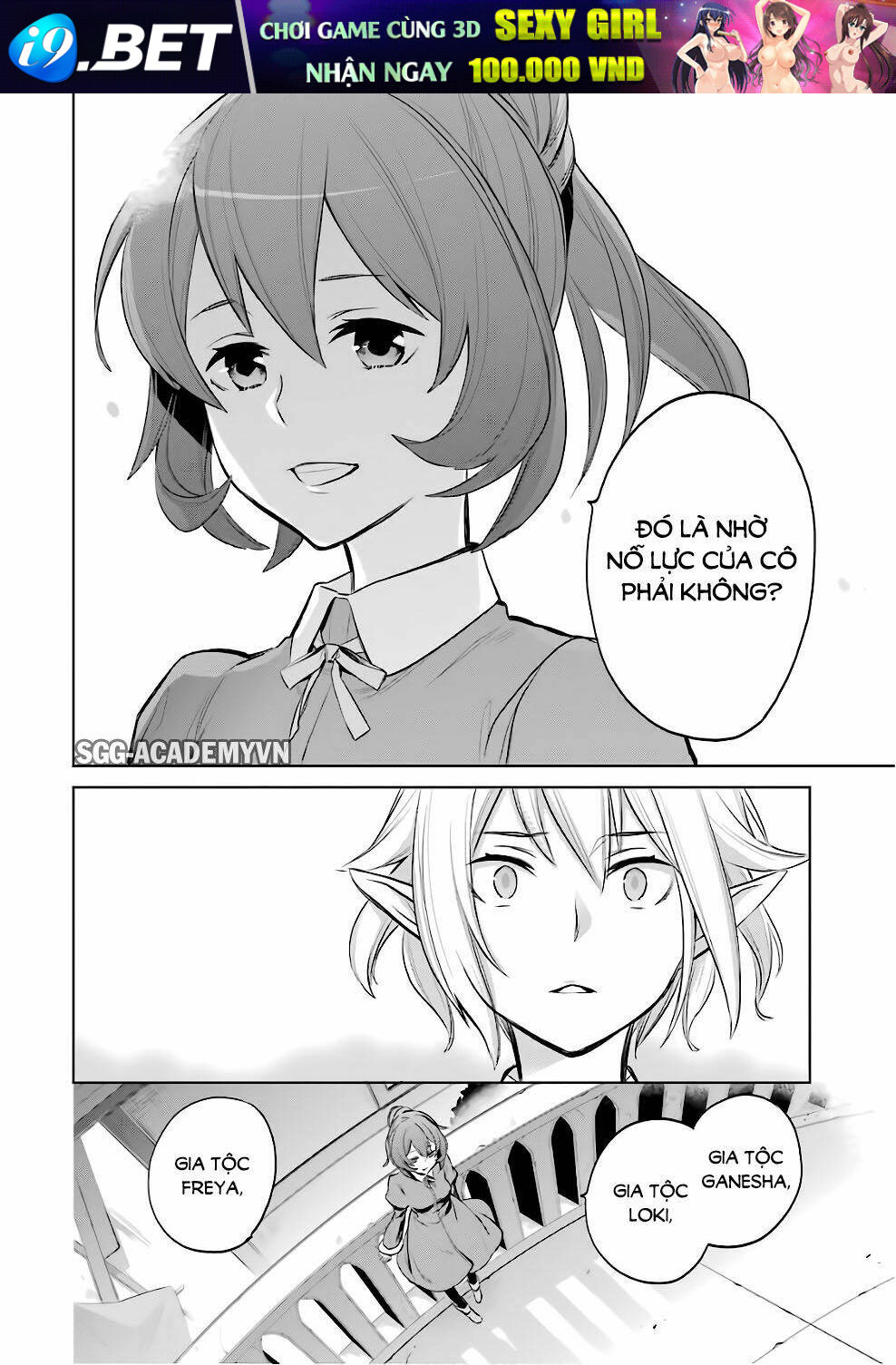 Dungeon Ni Deai O Motomeru No Wa Machigatte Iru Darou Ka: Familia Chronicle Episode Ryu Chương 13 Ảnh 51