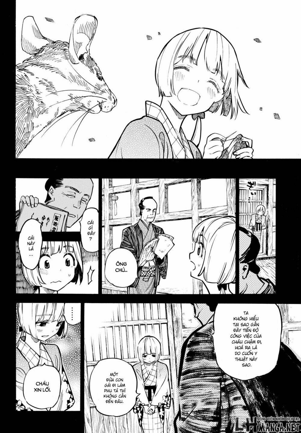 Mononote: Edo Shinobi Kagyou Chương 16 Ảnh 8