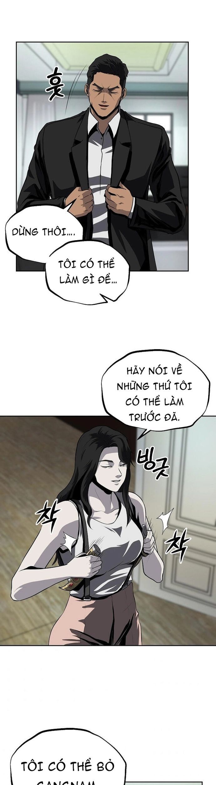 Vương Đạo Chương 33 Ảnh 28