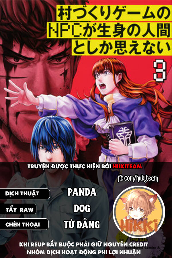 Murazukuri Game No Npc Ga Namami No Ningen To Shika Omoe Nai Chương 51 Ảnh 2
