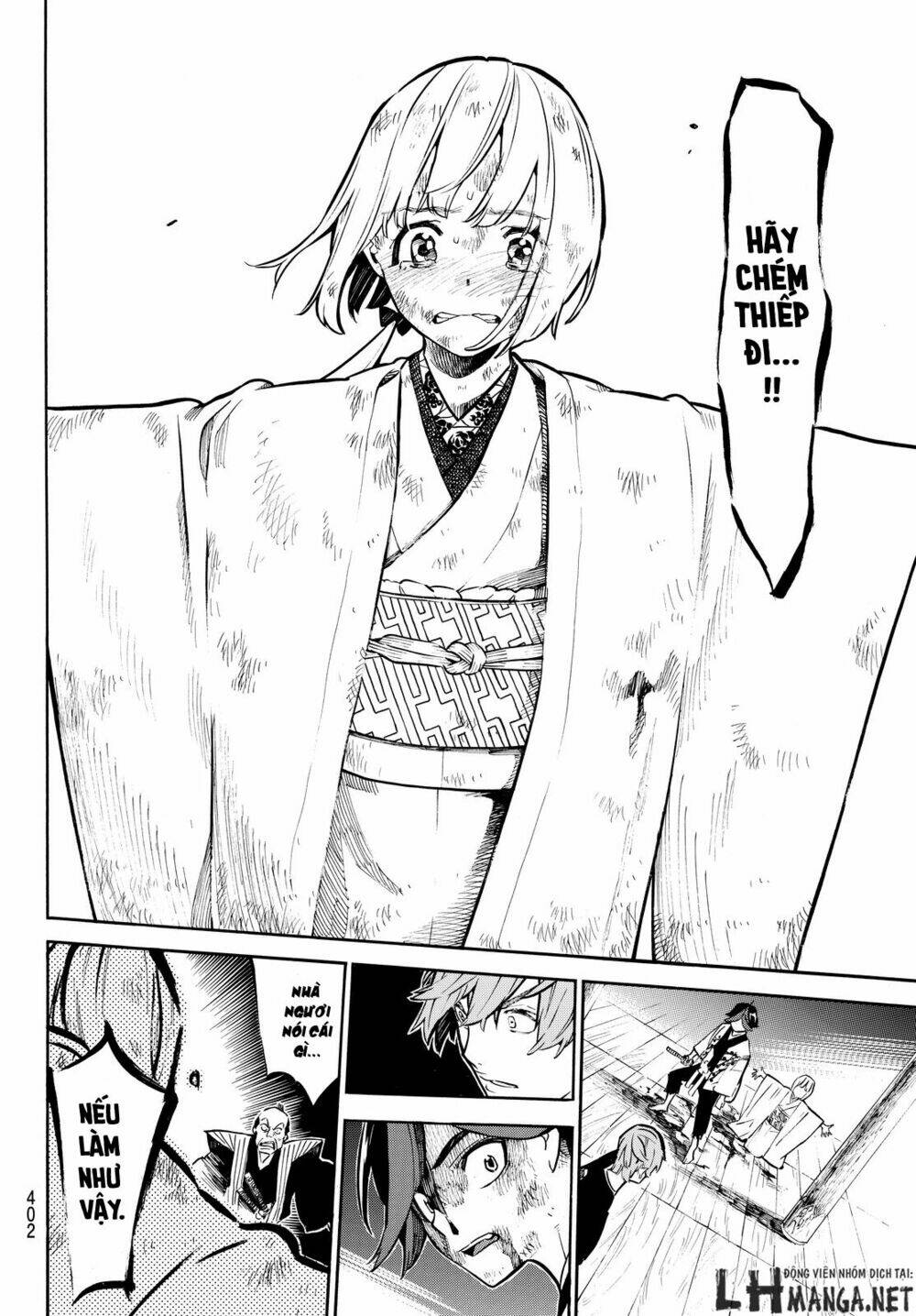 Mononote: Edo Shinobi Kagyou Chương 16 Ảnh 20