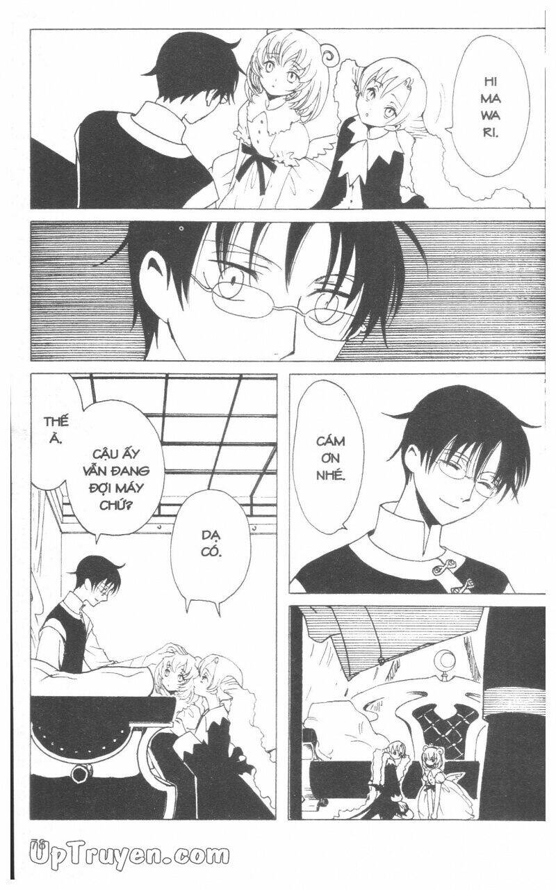 Xxxholic - Hành Trình Bí Ẩn Chương 17 Ảnh 81
