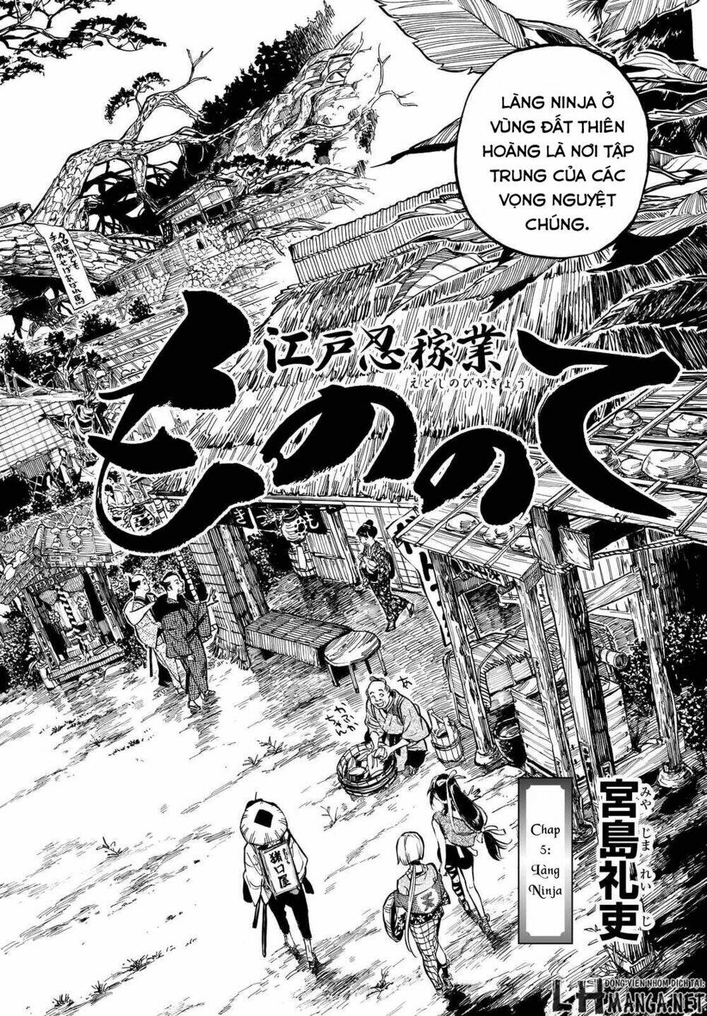 Mononote: Edo Shinobi Kagyou Chương 5 Ảnh 4