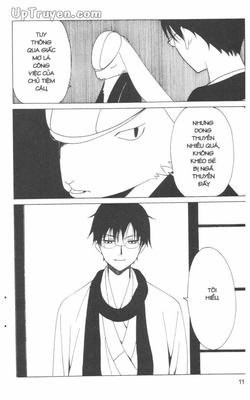 Xxxholic - Hành Trình Bí Ẩn Chương 17 Ảnh 14