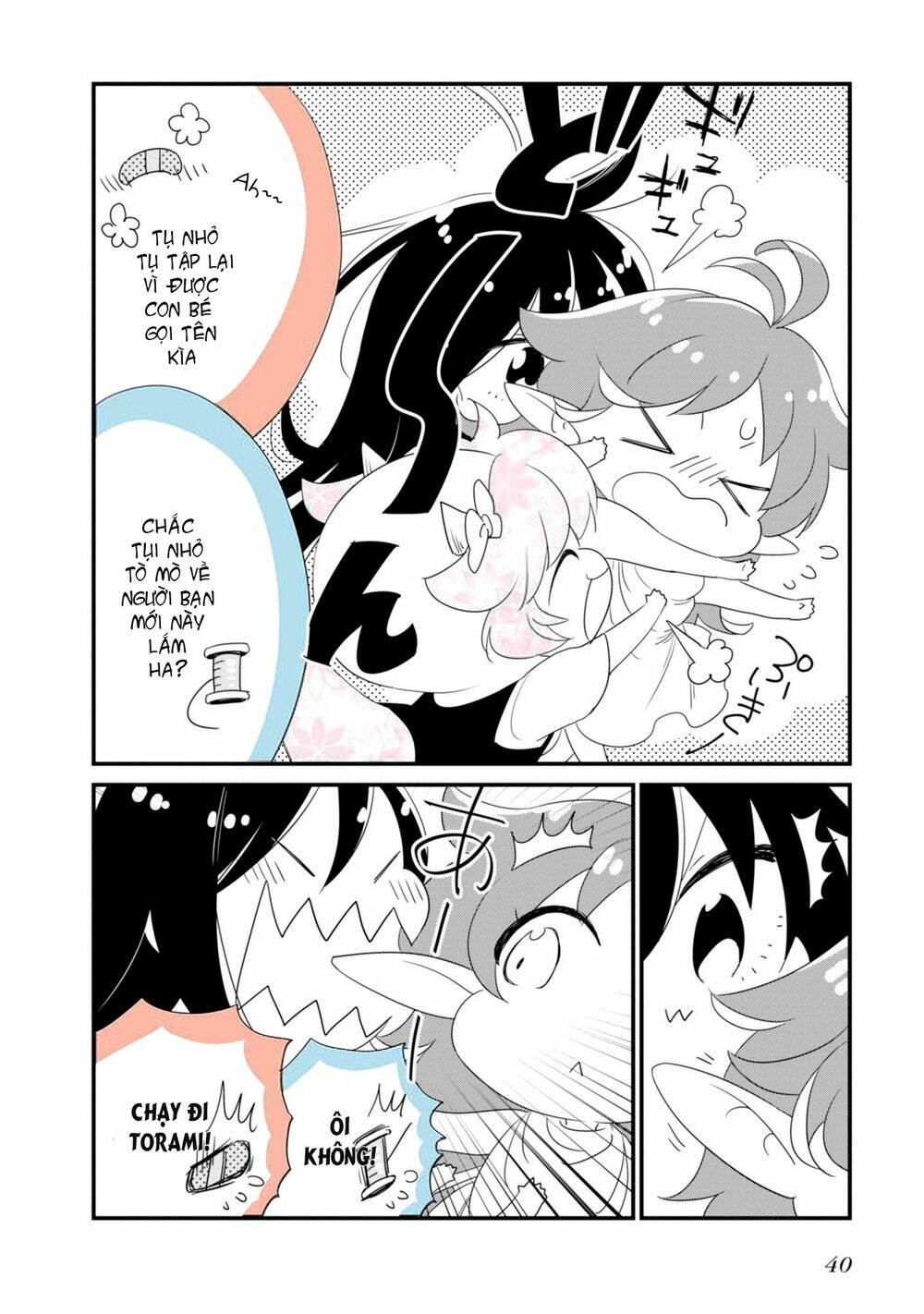 Hakase No Kimagure Homunculus Chương 15 Ảnh 11