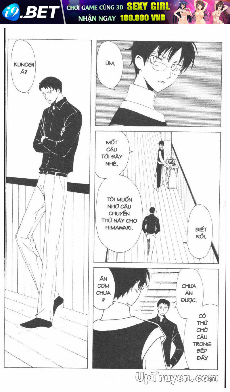 Xxxholic - Hành Trình Bí Ẩn Chương 17 Ảnh 90