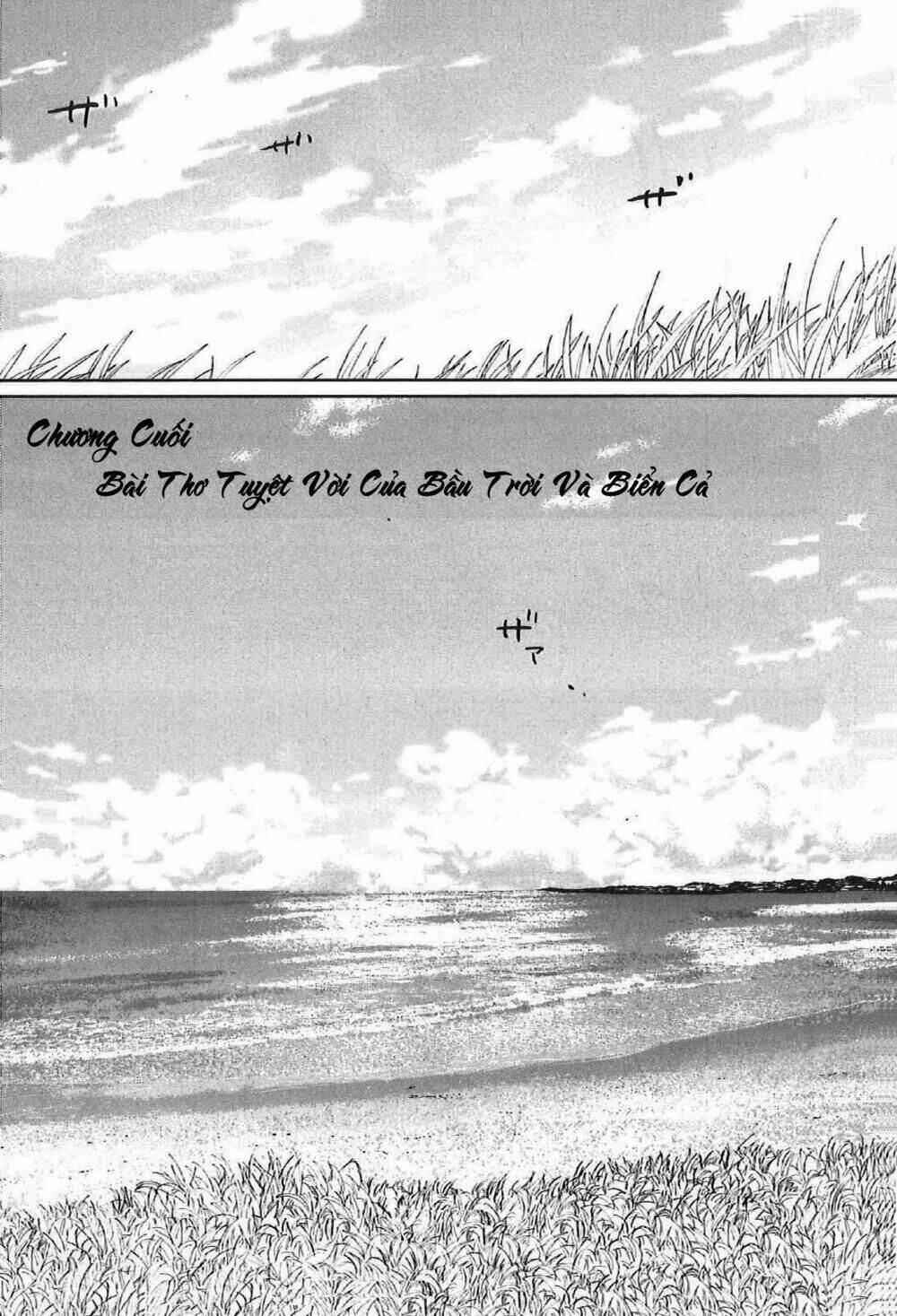 5 Cm Per Second Chương 11 Ảnh 2