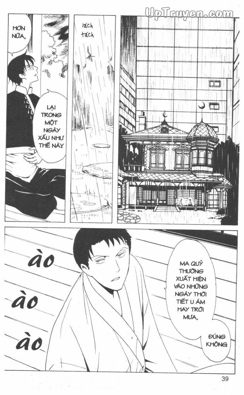 Xxxholic - Hành Trình Bí Ẩn Chương 18 Ảnh 42