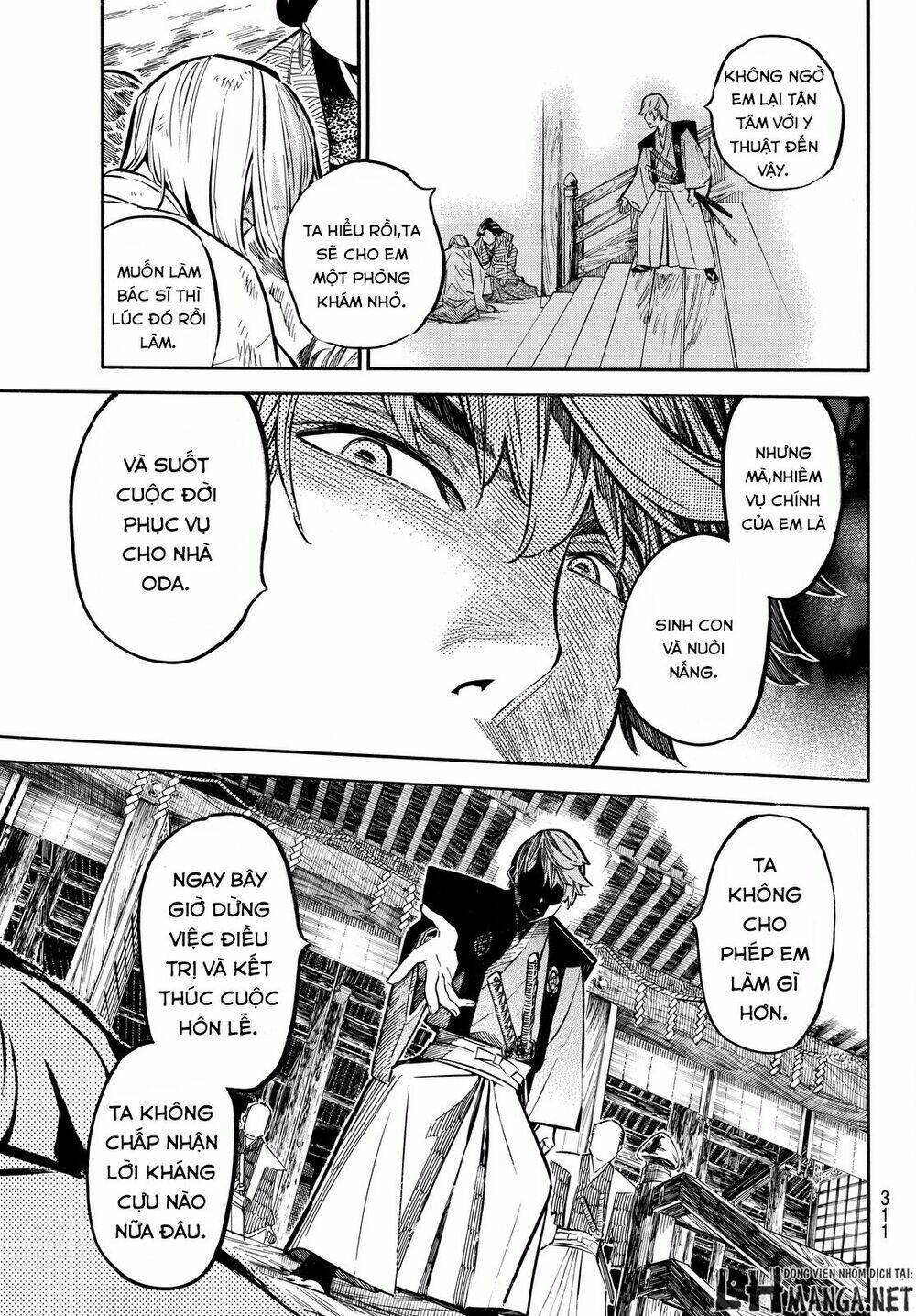 Mononote: Edo Shinobi Kagyou Chương 13 Ảnh 6
