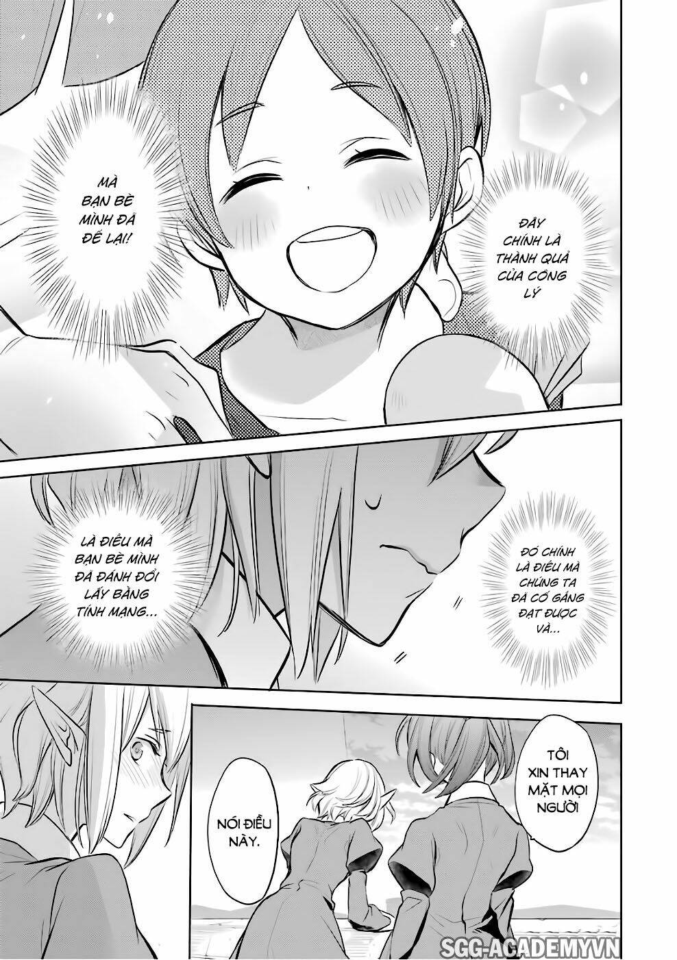 Dungeon Ni Deai O Motomeru No Wa Machigatte Iru Darou Ka: Familia Chronicle Episode Ryu Chương 13 Ảnh 58