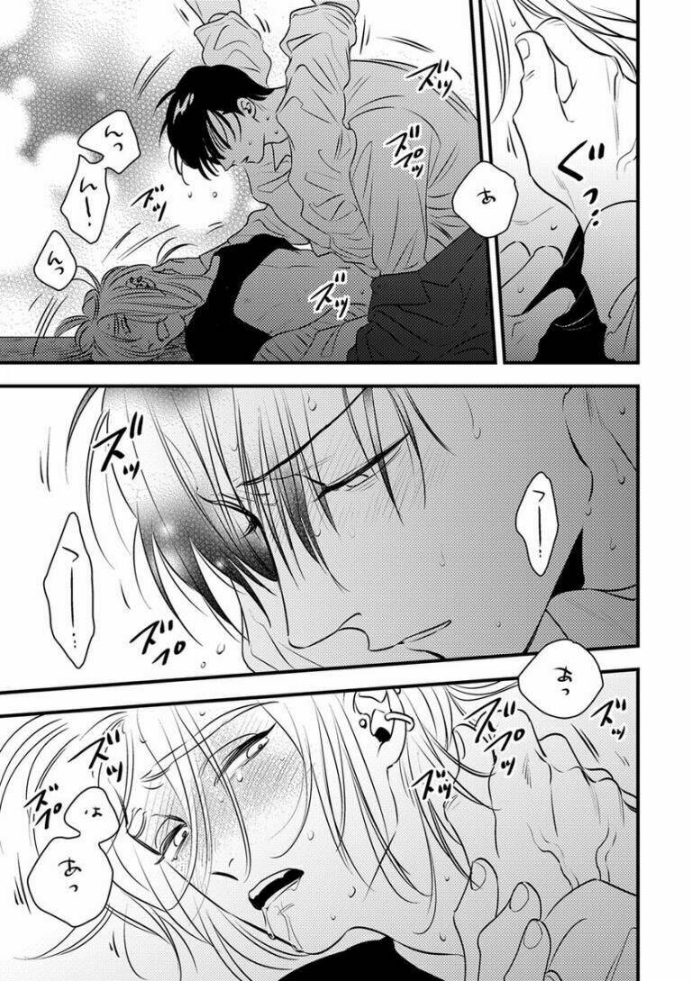 Shounen No Kyoukai Chương 7 Ảnh 20