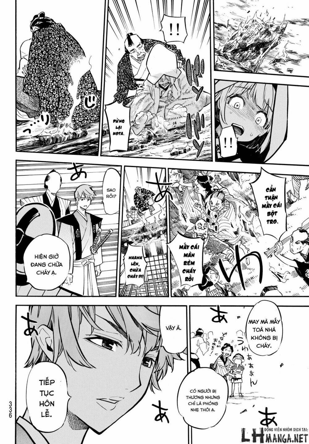 Mononote: Edo Shinobi Kagyou Chương 12 Ảnh 17