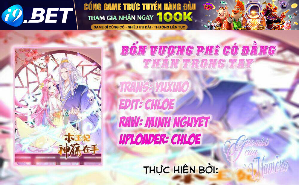 Bổn Vương Phi Có Roi Trong Tay Chương 14 Ảnh 2