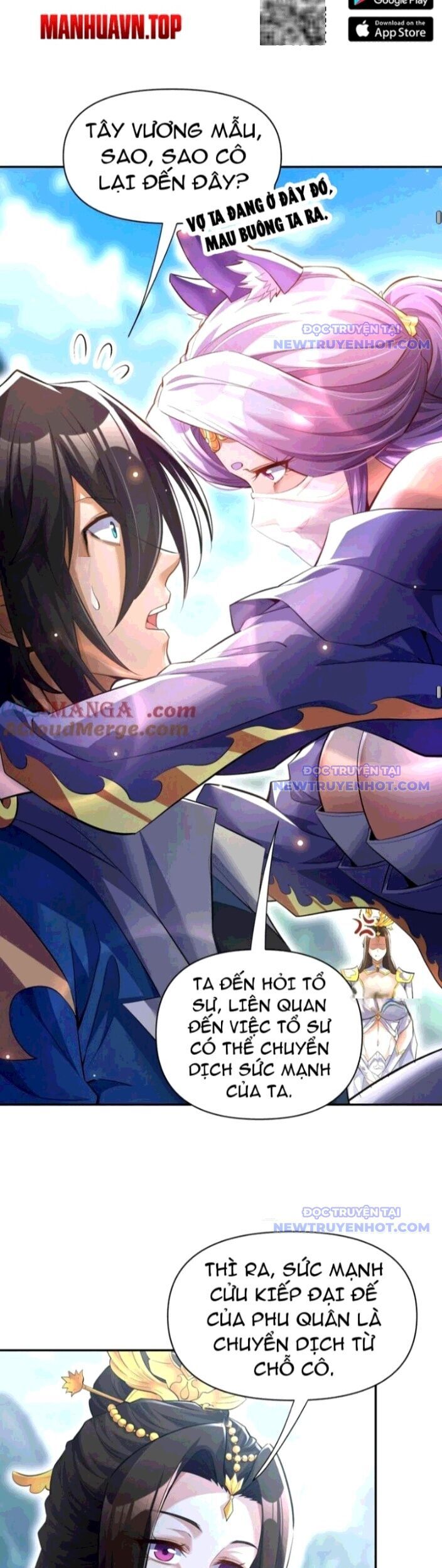 Bắt Đầu Chấn Kinh Nữ Đế Lão Bà, Ta Vô Địch! Chương 68 Ảnh 36